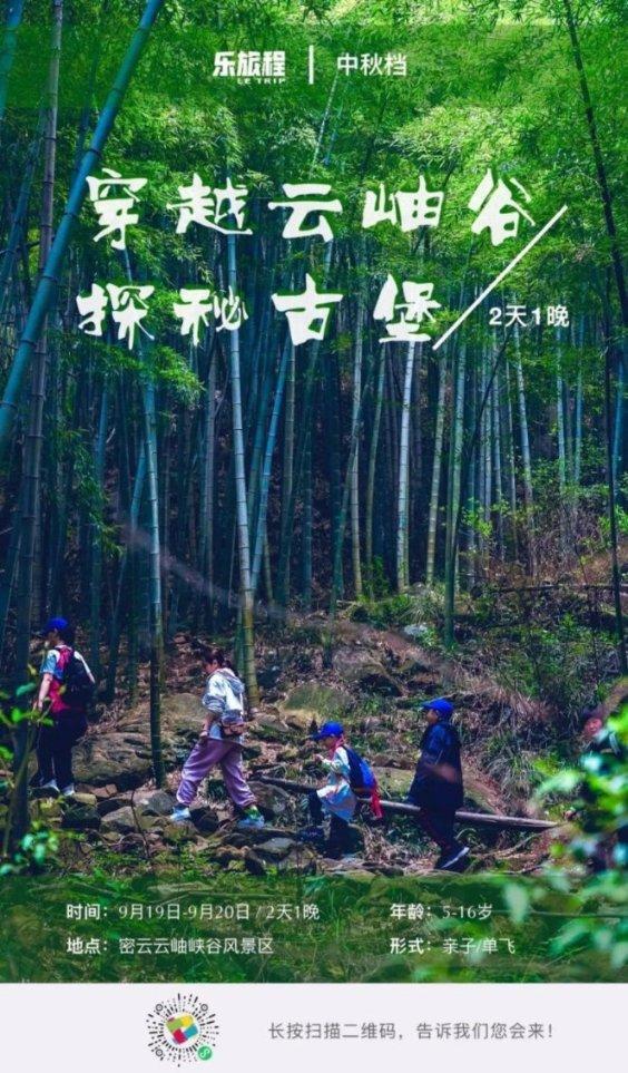 逗小猴开心系列206