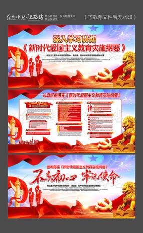 拯救隧道中的祖父
