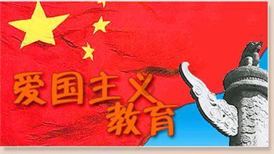 武和谦参加市政府办第一党支部2023年度专题组织生活会