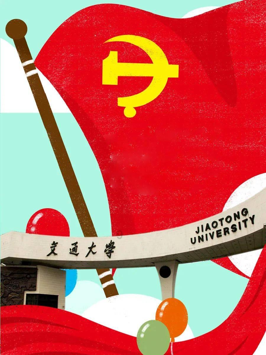 西游神魔决