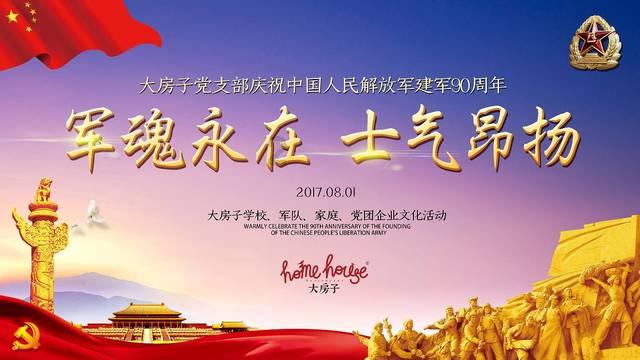 《芈月传》 芈姝谋害稷儿,芈月选择原谅,为何葵姑说大恩即大仇
