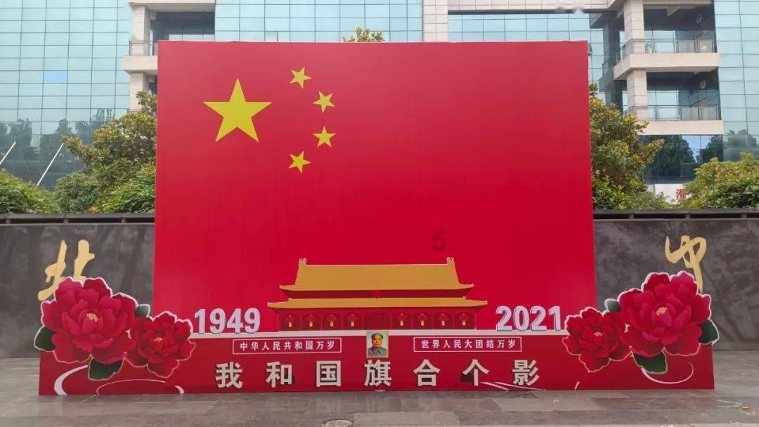 在那里用英语怎么说游戏画面